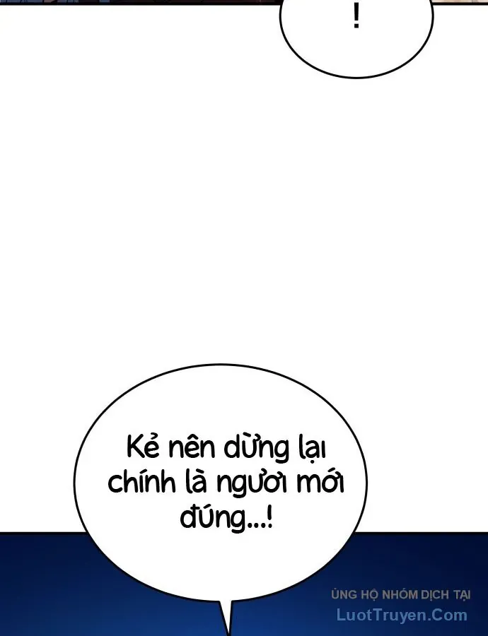Bát Môn Chi Ngọc Chapter 29 - 128