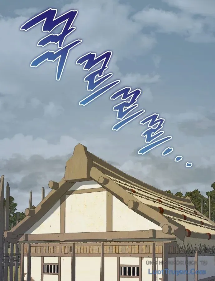 Bát Môn Chi Ngọc Chapter 29 - 4