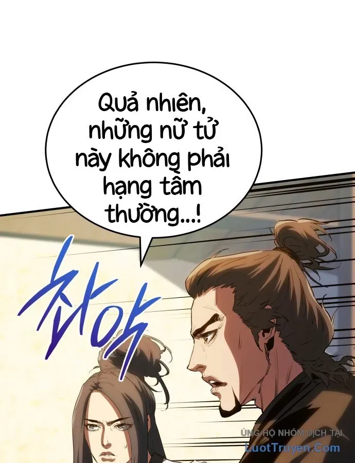 Bát Môn Chi Ngọc Chapter 29 - 69