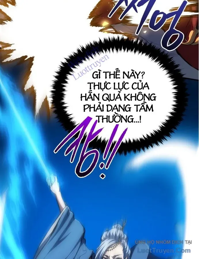 Bát Môn Chi Ngọc Chapter 30 - 17