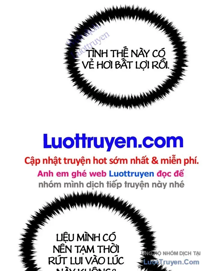 Bát Môn Chi Ngọc Chapter 30 - 25