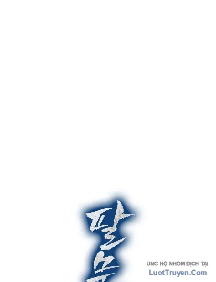 Bát Môn Chi Ngọc Chapter 30 - 37