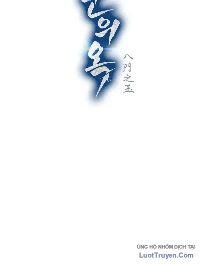 Bát Môn Chi Ngọc Chapter 30 - 38