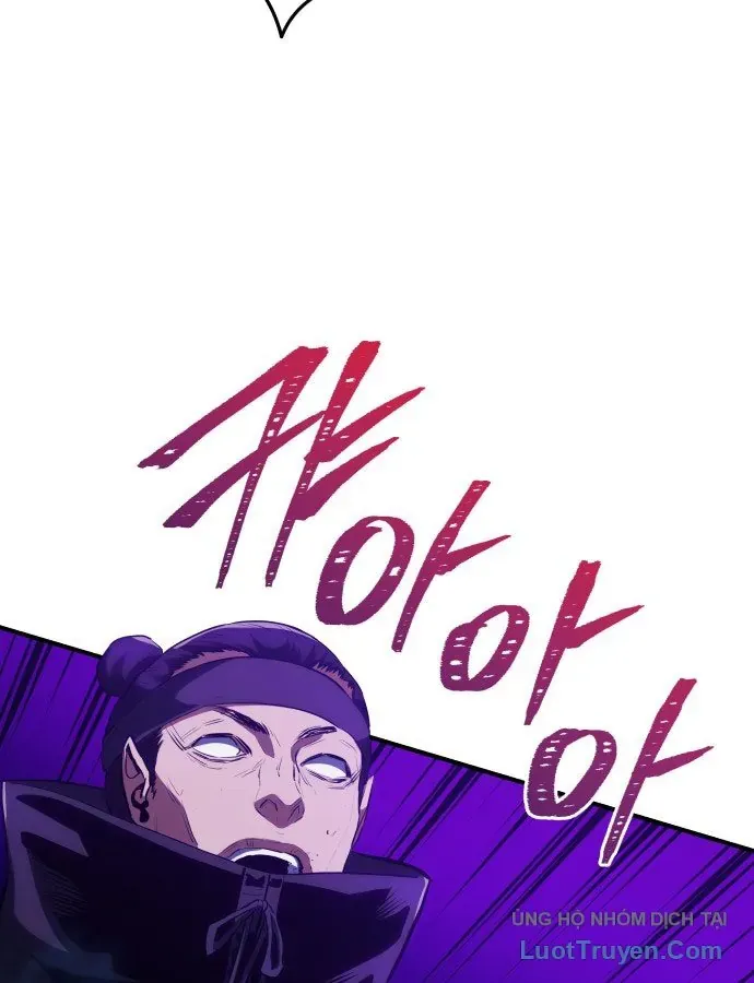 Bát Môn Chi Ngọc Chapter 30 - 92