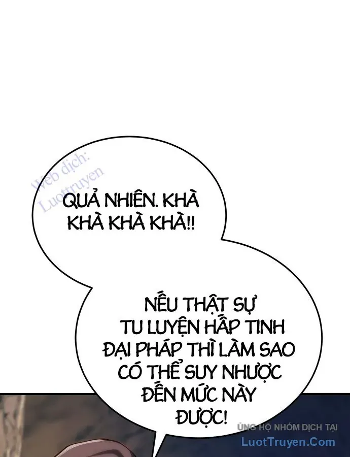 Bát Môn Chi Ngọc Chapter 31 - 109