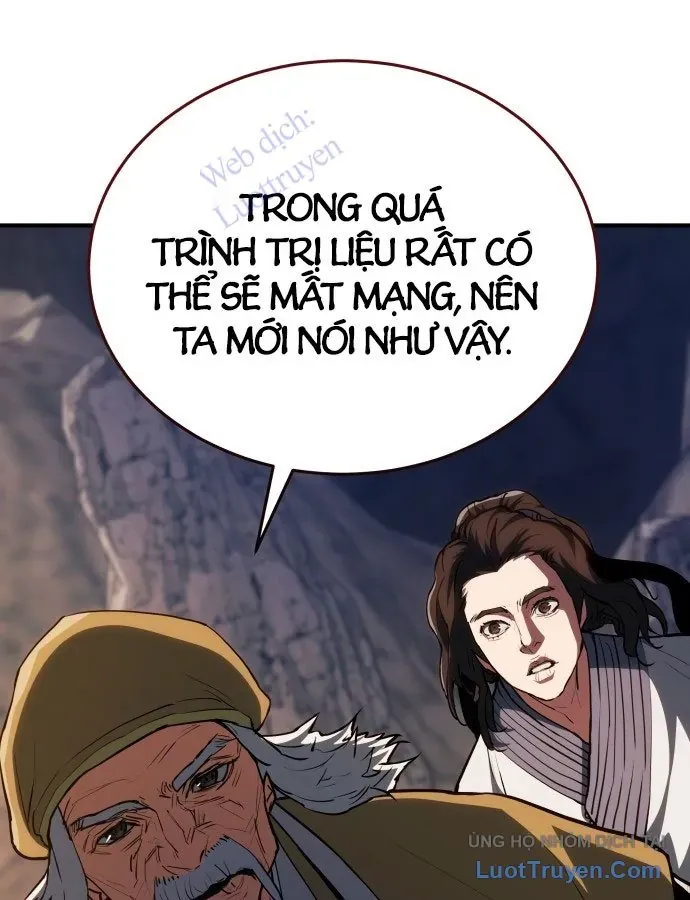 Bát Môn Chi Ngọc Chapter 31 - 115