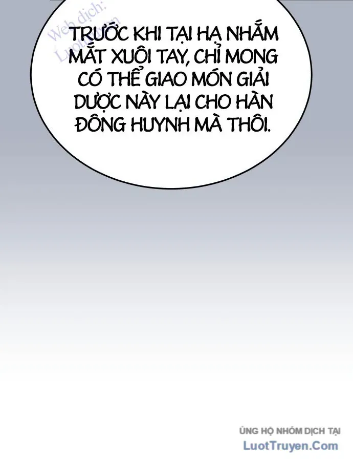 Bát Môn Chi Ngọc Chapter 31 - 131