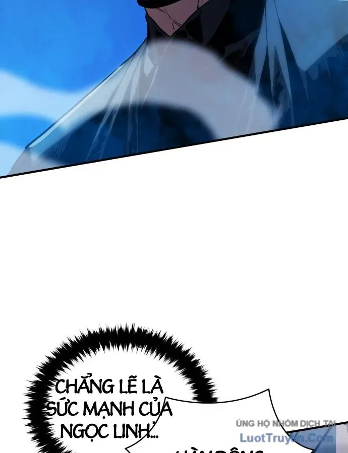 Bát Môn Chi Ngọc Chapter 31 - 21