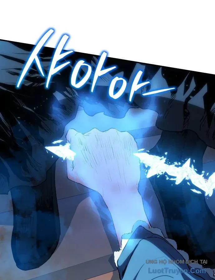 Bát Môn Chi Ngọc Chapter 31 - 24