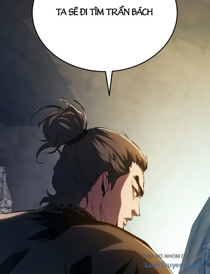 Bát Môn Chi Ngọc Chapter 32 - 11