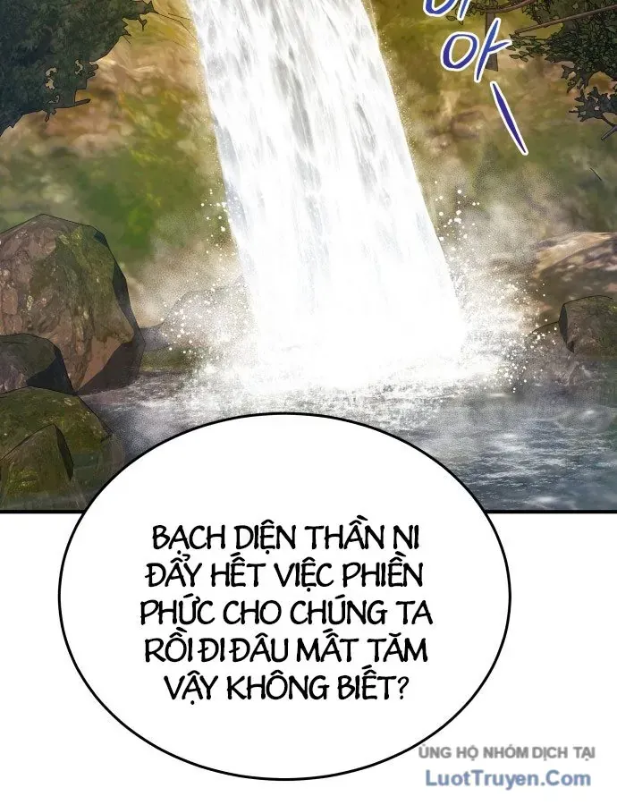 Bát Môn Chi Ngọc Chapter 32 - 109