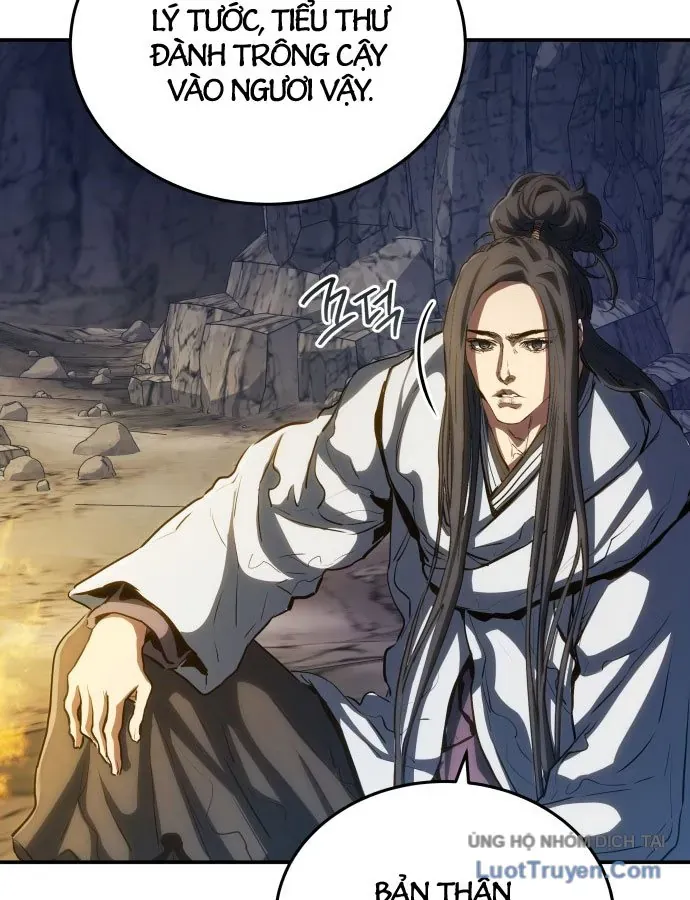 Bát Môn Chi Ngọc Chapter 32 - 13
