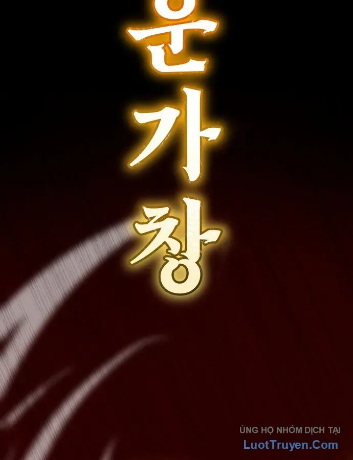 Bát Môn Chi Ngọc Chapter 32 - 134