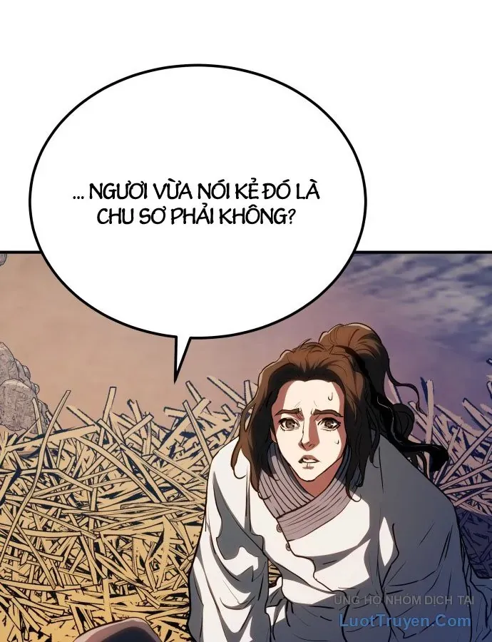 Bát Môn Chi Ngọc Chapter 32 - 17