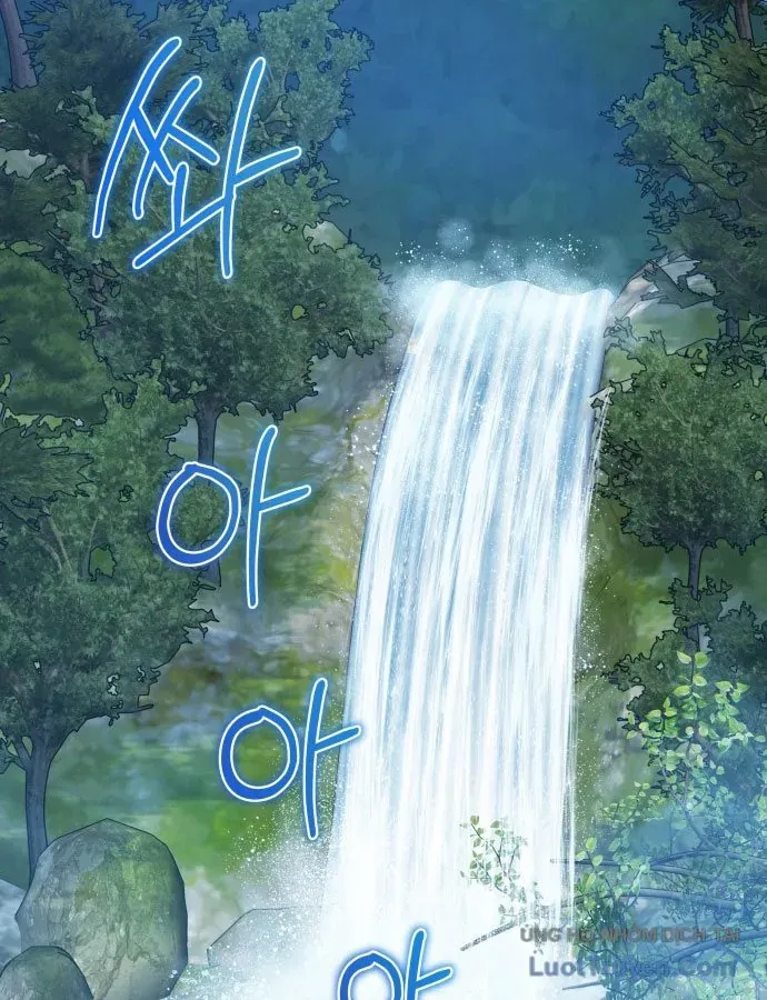 Bát Môn Chi Ngọc Chapter 32 - 3