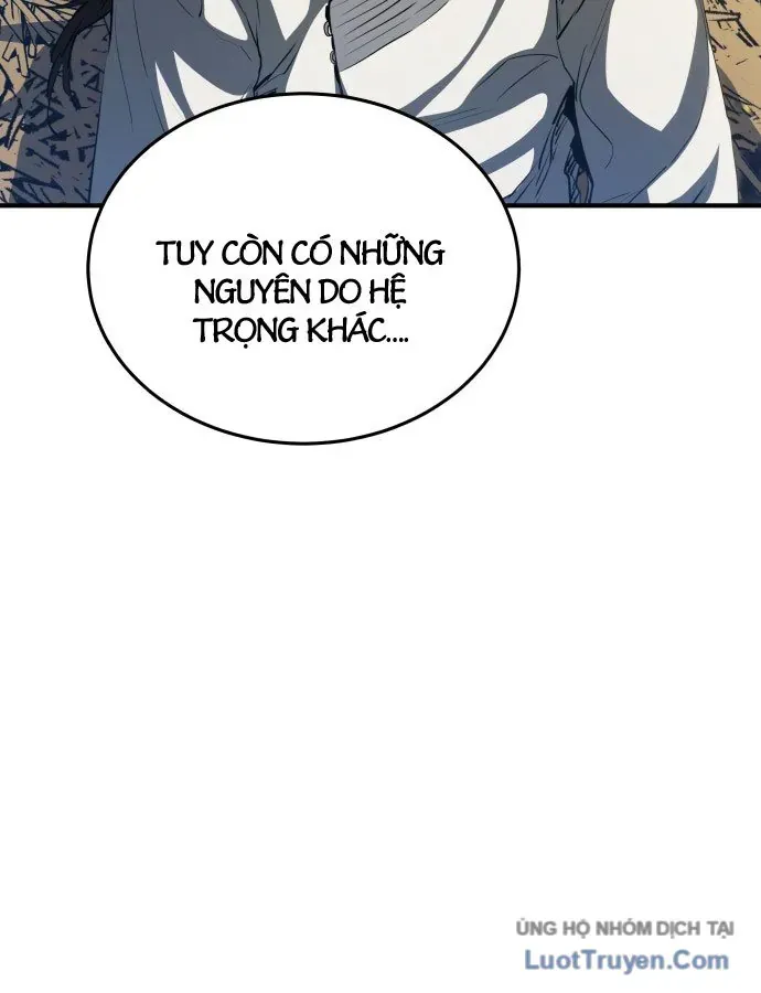 Bát Môn Chi Ngọc Chapter 32 - 26