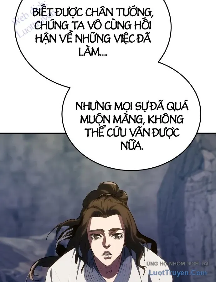 Bát Môn Chi Ngọc Chapter 32 - 86