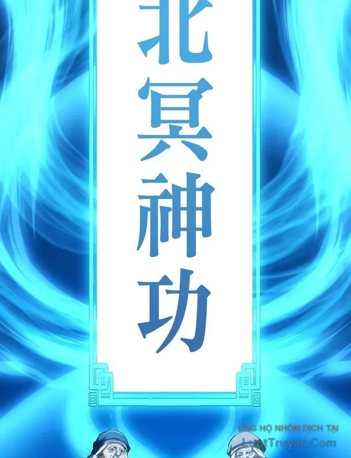 Bát Môn Chi Ngọc Chapter 32 - 94