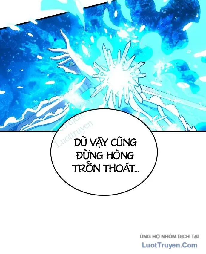Bát Môn Chi Ngọc Chapter 33 - 108