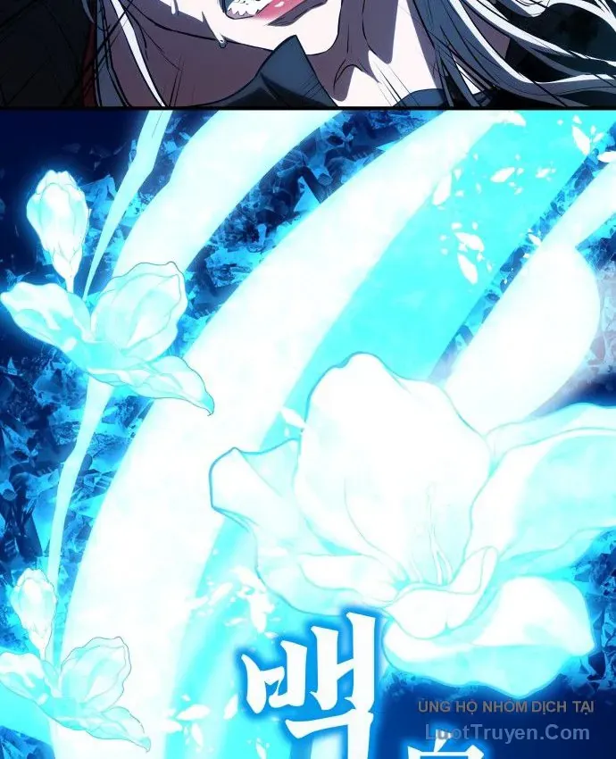 Bát Môn Chi Ngọc Chapter 33 - 110
