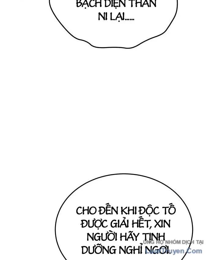 Bát Môn Chi Ngọc Chapter 33 - 134