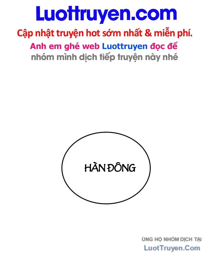 Bát Môn Chi Ngọc Chapter 33 - 138