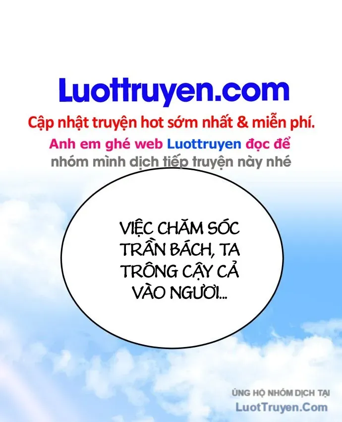 Bát Môn Chi Ngọc Chapter 33 - 142