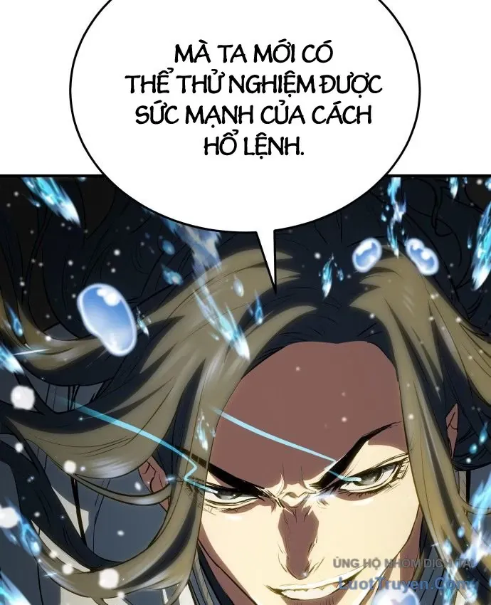 Bát Môn Chi Ngọc Chapter 33 - 18