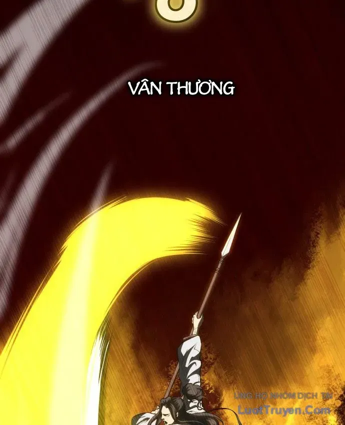 Bát Môn Chi Ngọc Chapter 33 - 3