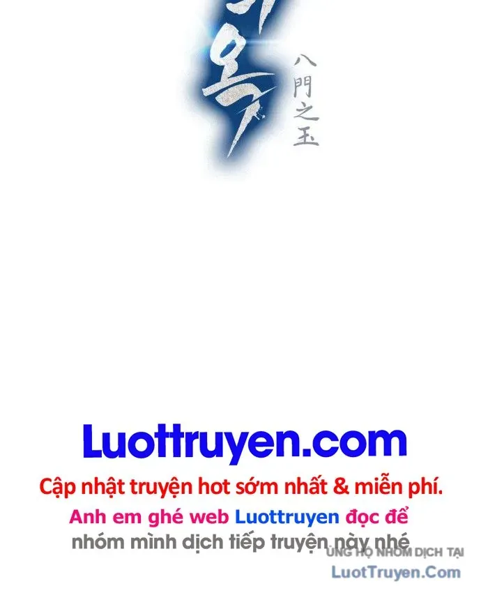 Bát Môn Chi Ngọc Chapter 33 - 21