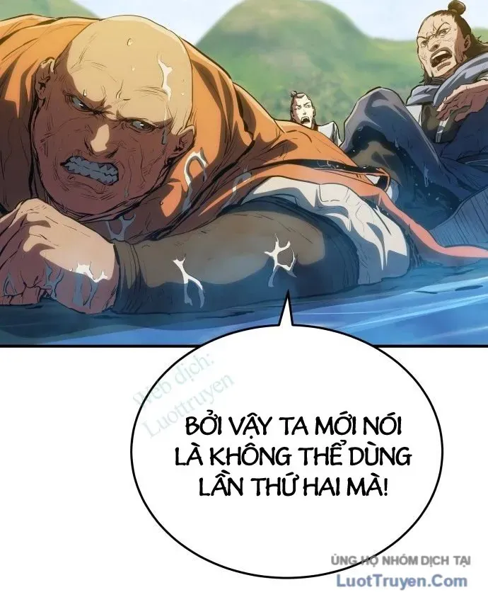 Bát Môn Chi Ngọc Chapter 33 - 57