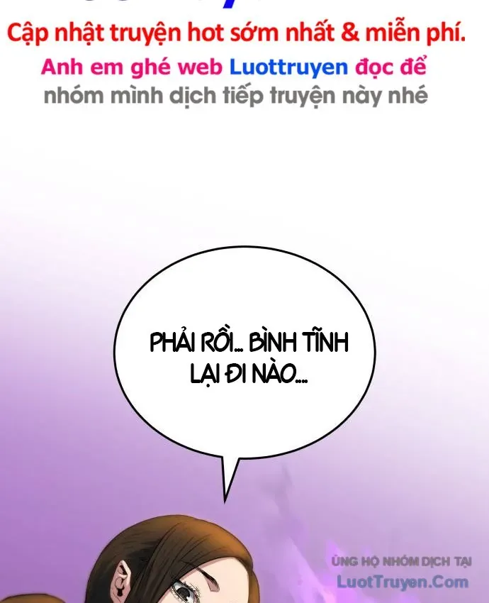 Bát Môn Chi Ngọc Chapter 34 - 129