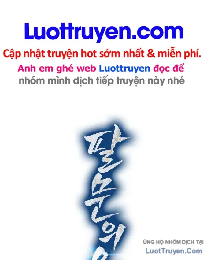 Bát Môn Chi Ngọc Chapter 34 - 6