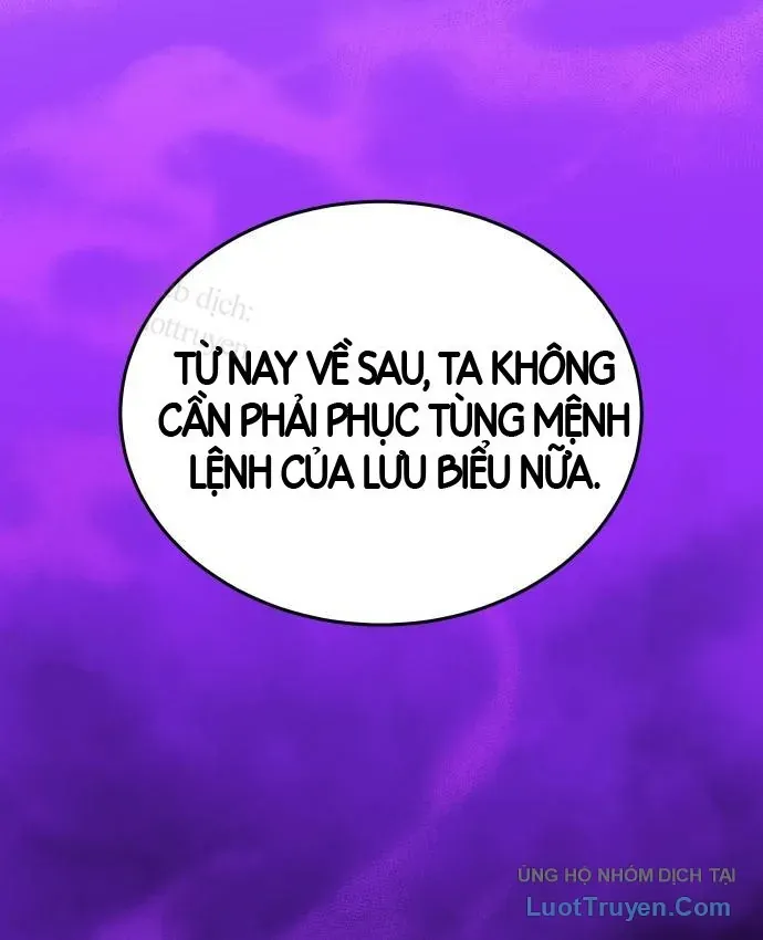 Bát Môn Chi Ngọc Chapter 35 - 107