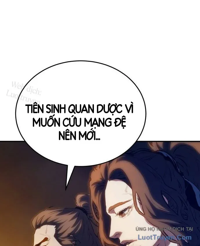 Bát Môn Chi Ngọc Chapter 35 - 117