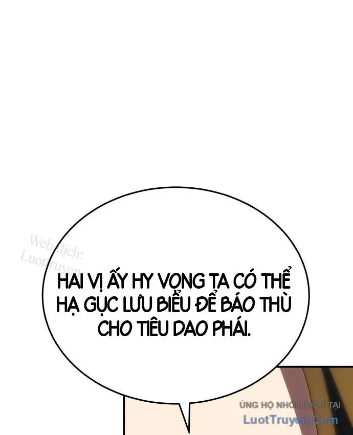 Bát Môn Chi Ngọc Chapter 35 - 119