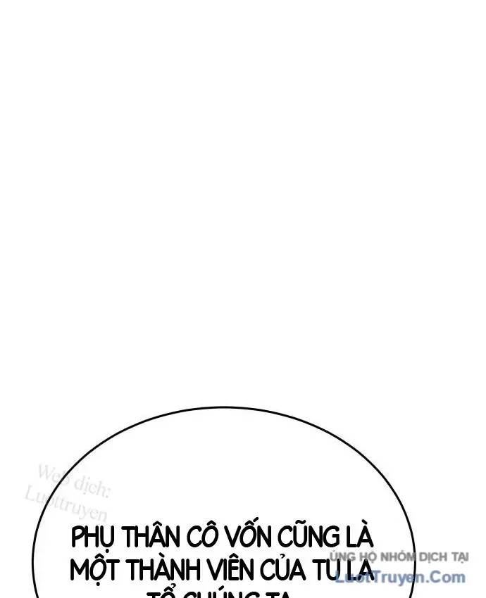 Bát Môn Chi Ngọc Chapter 35 - 132