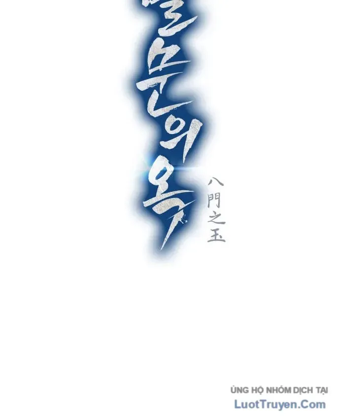 Bát Môn Chi Ngọc Chapter 35 - 68