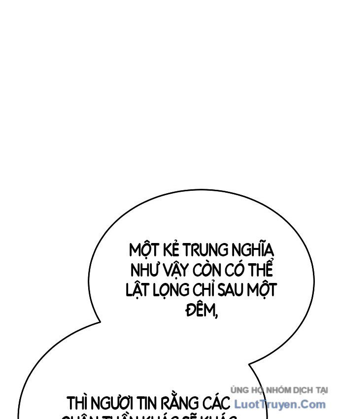Bát Môn Chi Ngọc Chapter 36 - 104