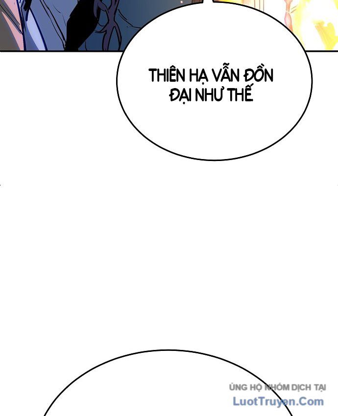 Bát Môn Chi Ngọc Chapter 36 - 112