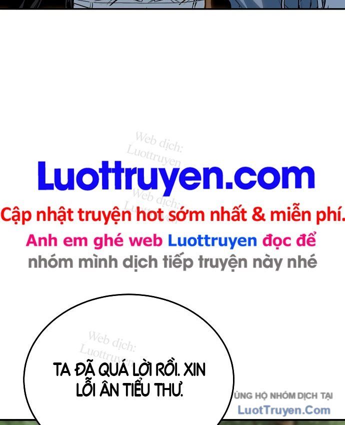 Bát Môn Chi Ngọc Chapter 36 - 20