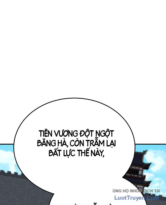 Bát Môn Chi Ngọc Chapter 36 - 52