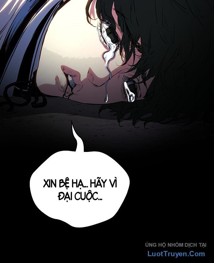 Bát Môn Chi Ngọc Chapter 36 - 85