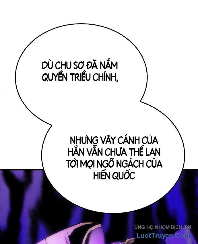 Bát Môn Chi Ngọc Chapter 36 - 98