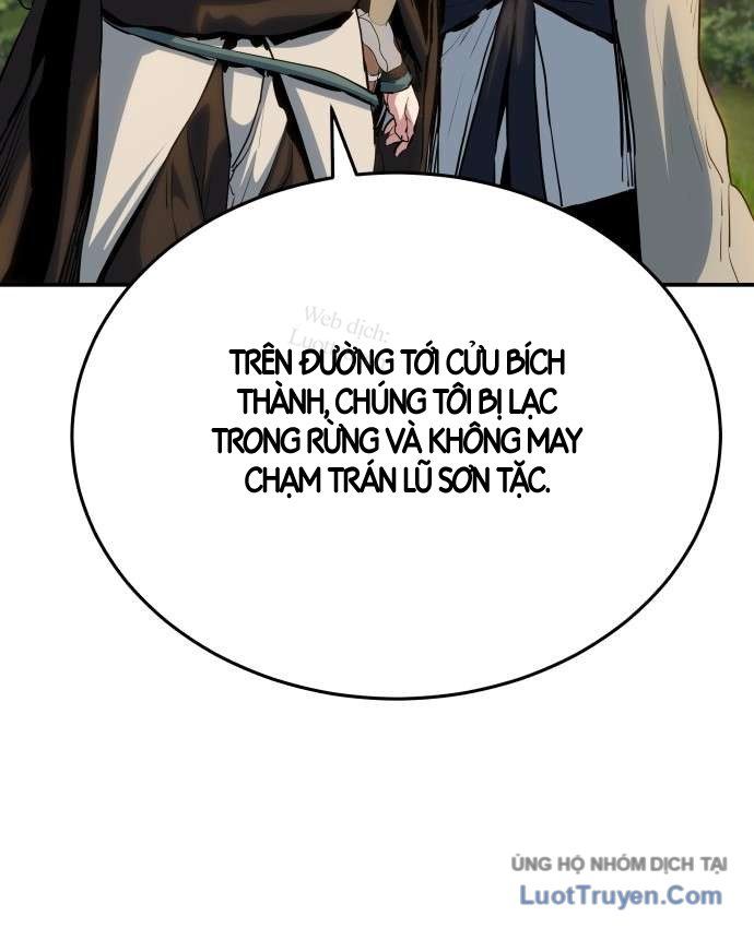 Bát Môn Chi Ngọc Chapter 37 - 108