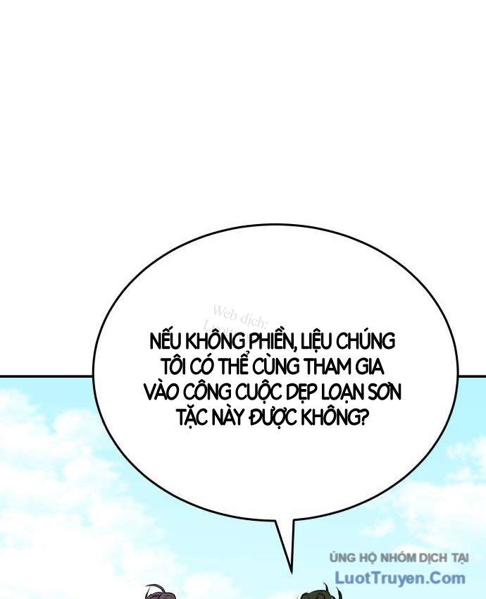 Bát Môn Chi Ngọc Chapter 37 - 122