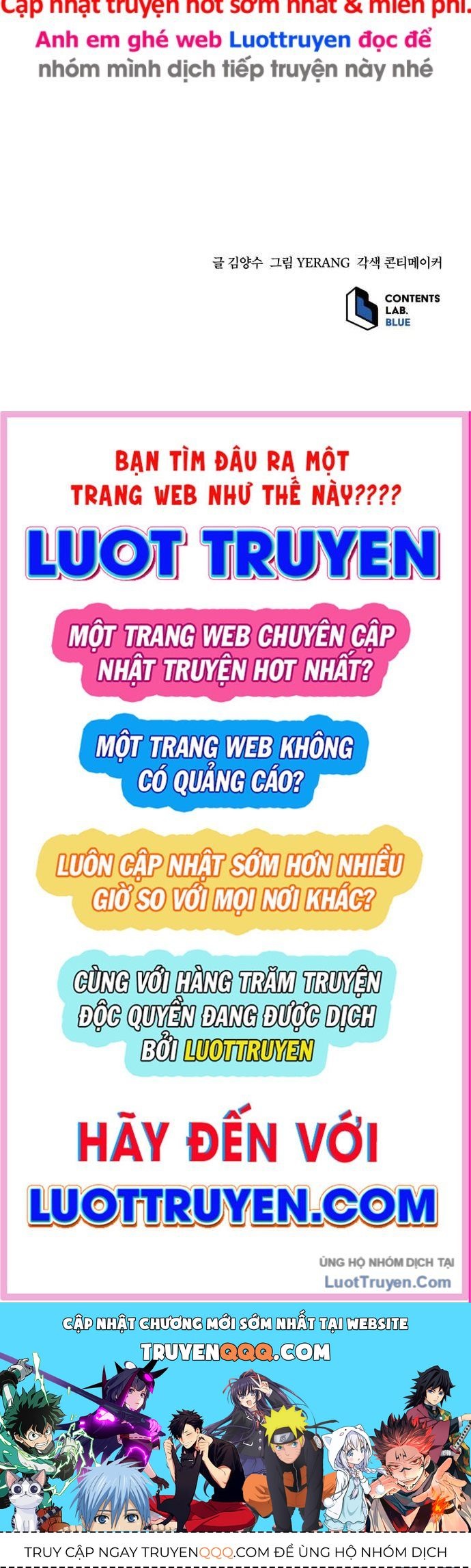 Bát Môn Chi Ngọc Chapter 37 - 156