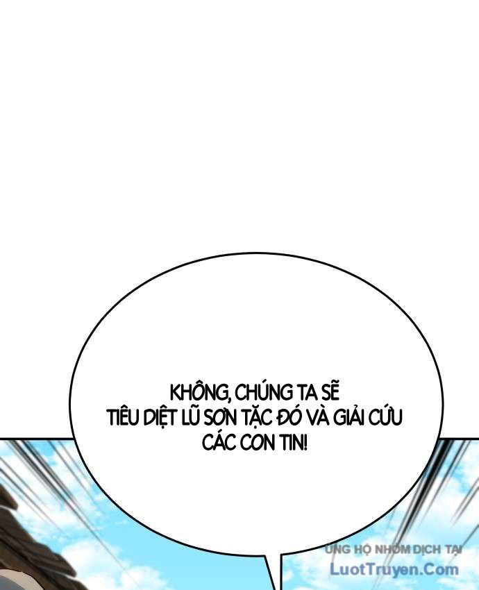 Bát Môn Chi Ngọc Chapter 37 - 17