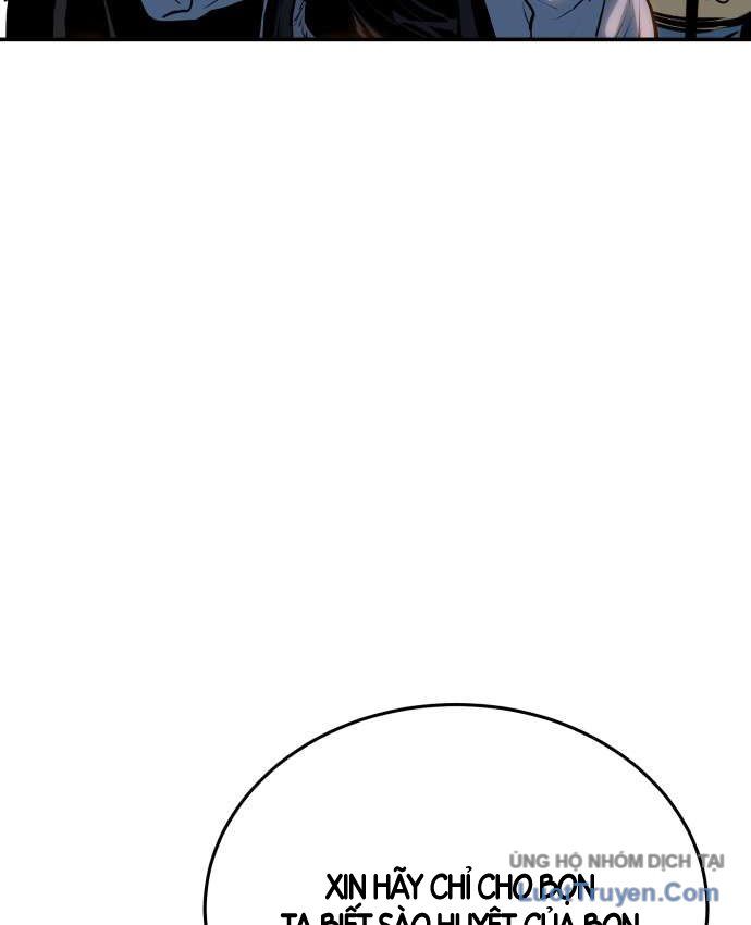 Bát Môn Chi Ngọc Chapter 37 - 21