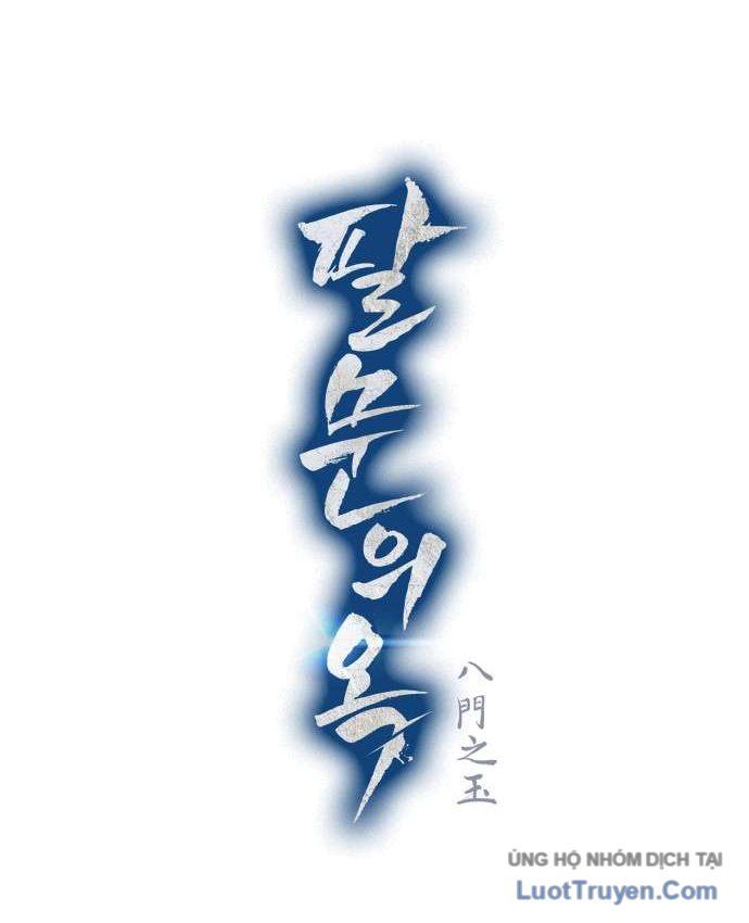 Bát Môn Chi Ngọc Chapter 37 - 31